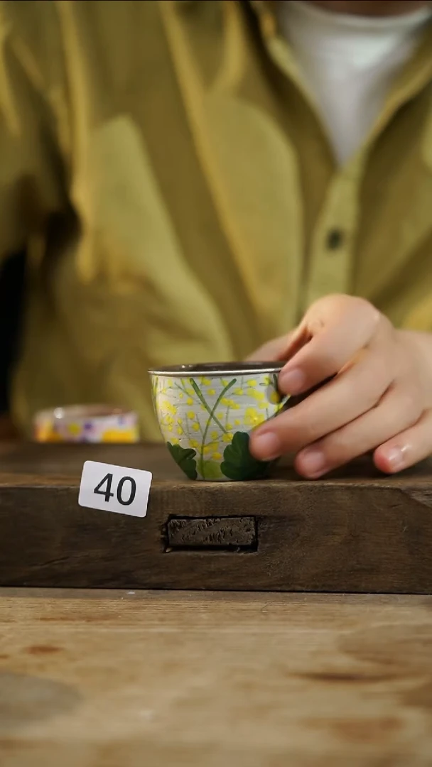 瓷片中国美院设计师 小吴 款/