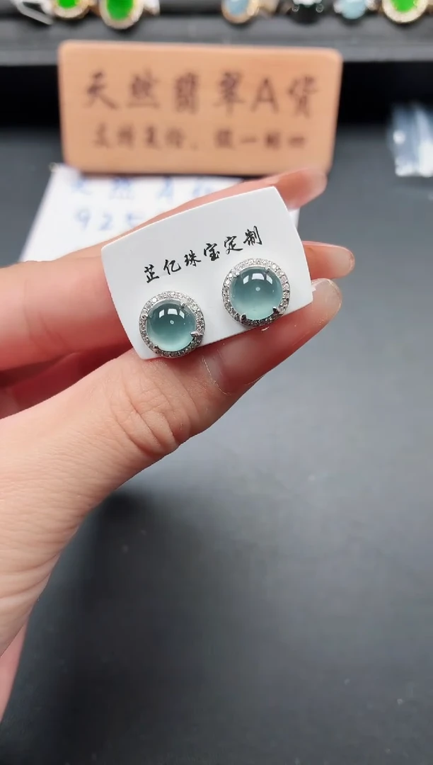 银S925镶嵌戒指翡翠11111