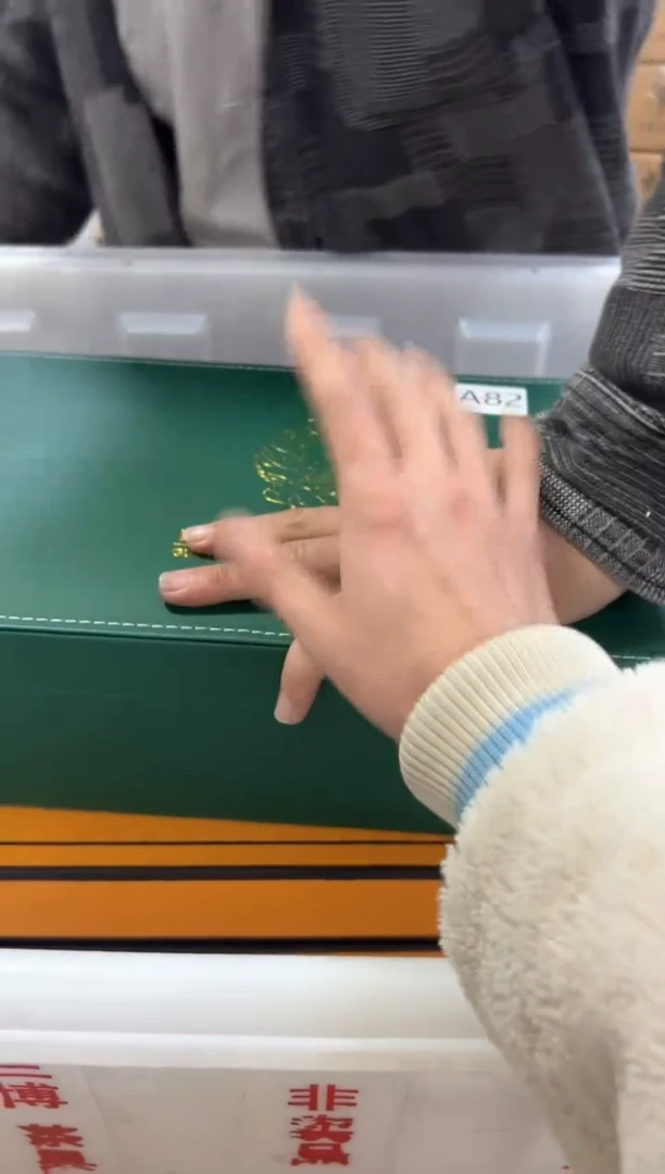 【闪购商品】********************