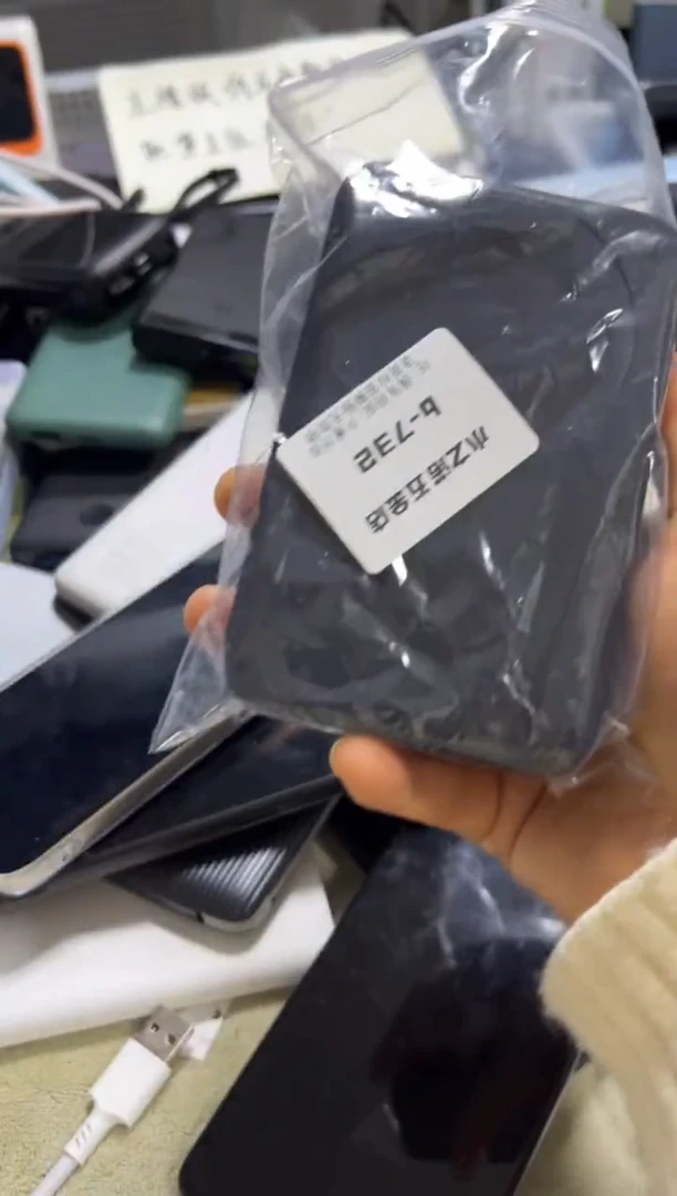 1m熙*数码周边b-732