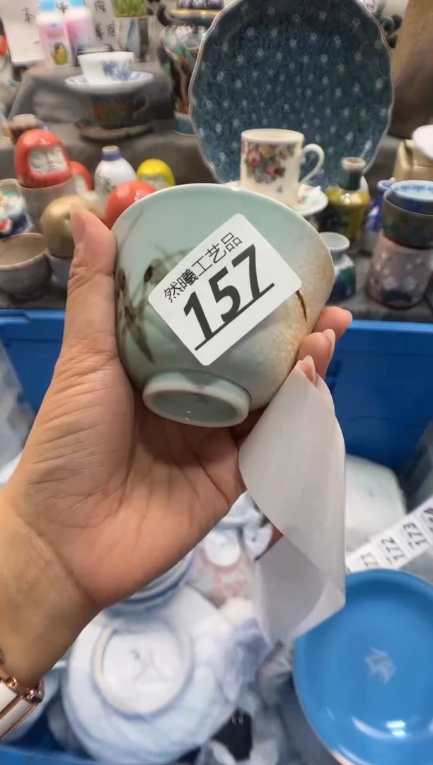 瓷片遇**∴157