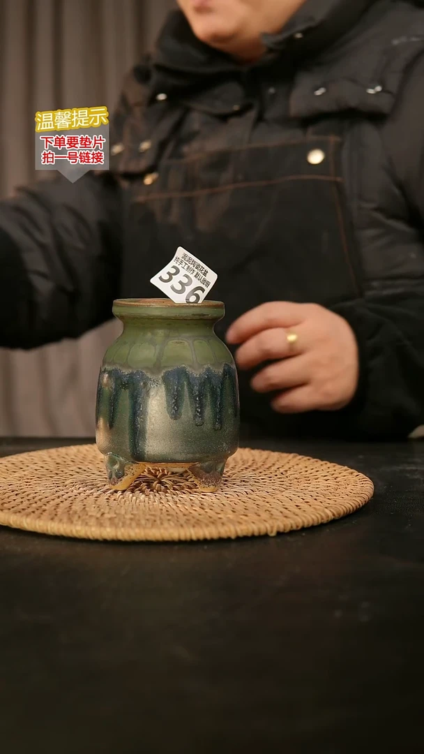 瓷片336内口径约6  外高约10