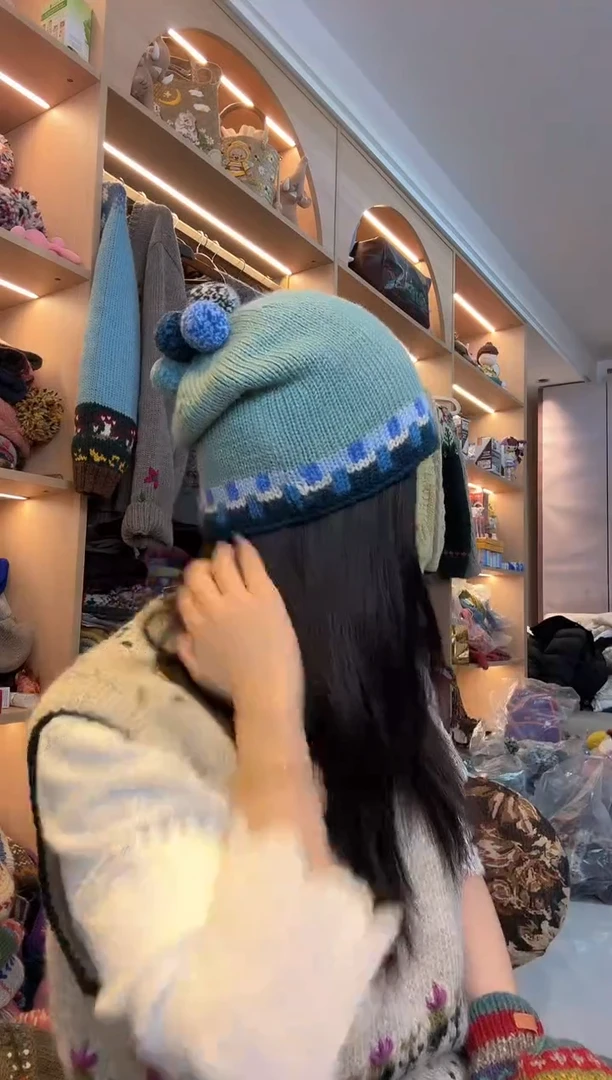 羊毛美利奴蓝色八方来财