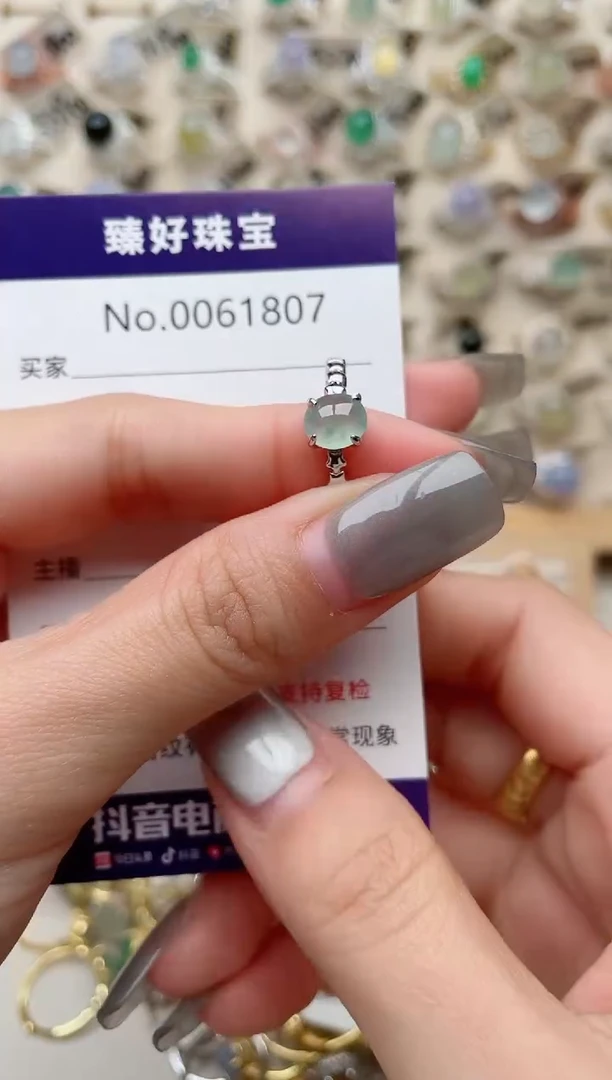 【闪购商品】翡翠戒指银S925镶嵌·