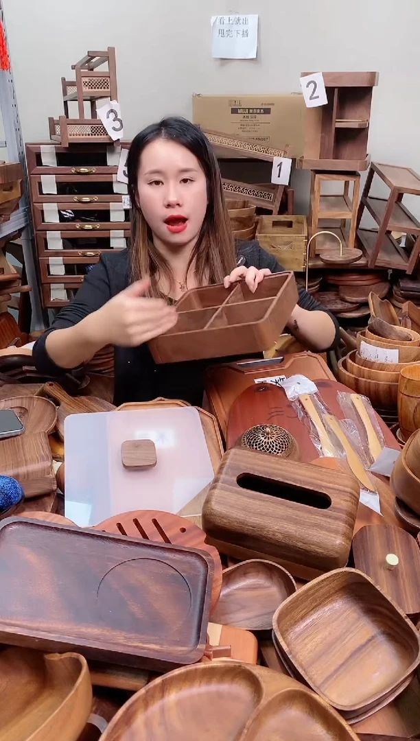 木  北美黑胡桃木带盖四宫格干果盒22.5*22.5*5cm   A