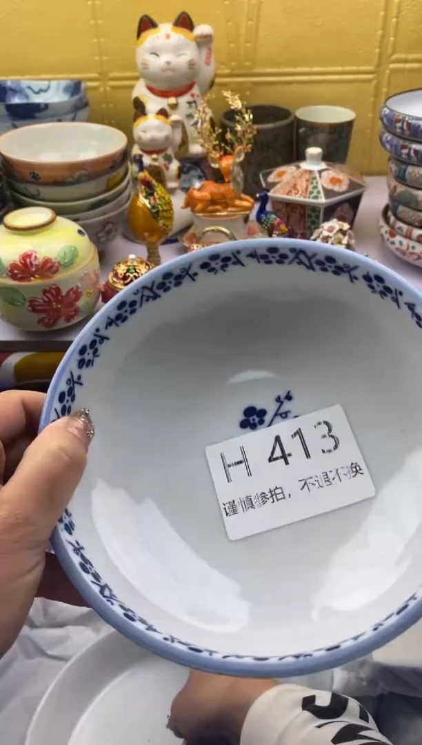 【闪购商品】茶宠413请谨慎参拍.不退不换.