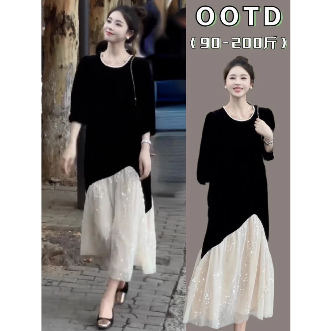 胖mm显瘦连衣裙2025秋季新款大码韩版宽松遮肉气质高级感丝绒长裙