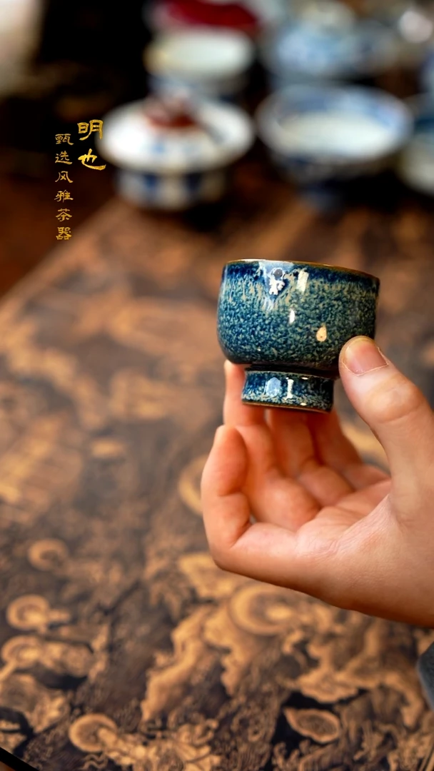 【闪购商品】1明也茶器/ 明也茶器