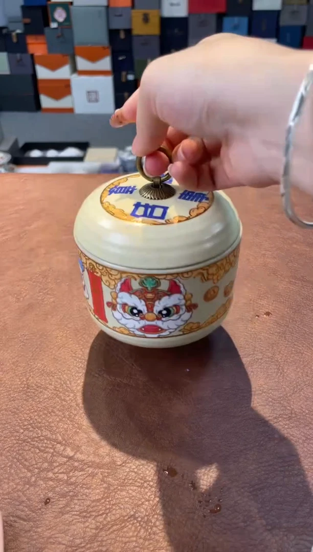 茶器茶器茶器茶器