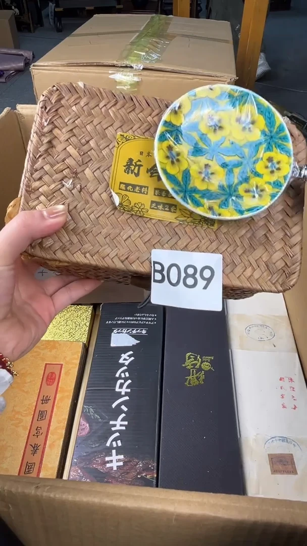 瓷片清**雨盛匠轩古美术