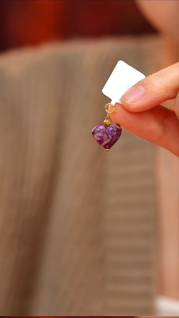 苏纪石（舒俱来）未镶嵌颈饰AZB8260