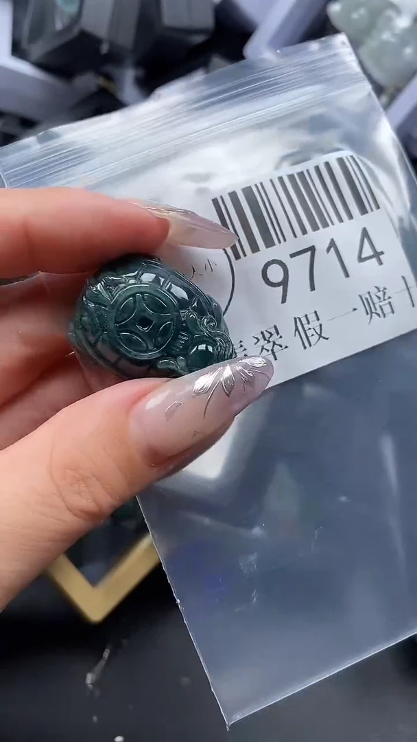吊坠(不含链)未镶嵌翡翠9714