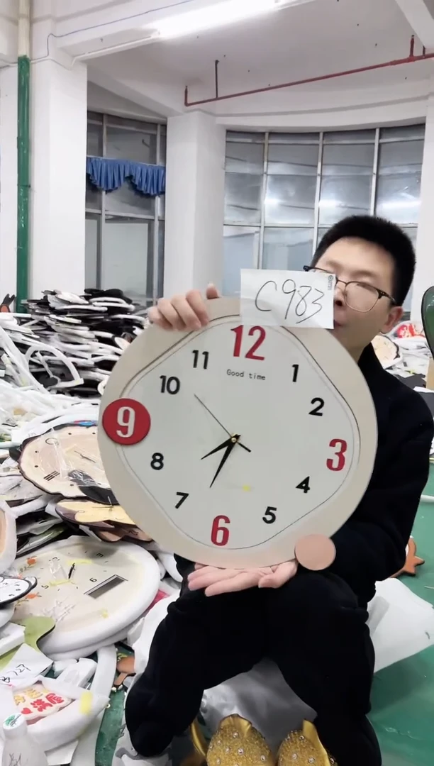 【闪购商品】圆形C983