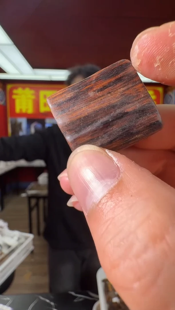 沉香吊坠a75伽罗多样性发一
