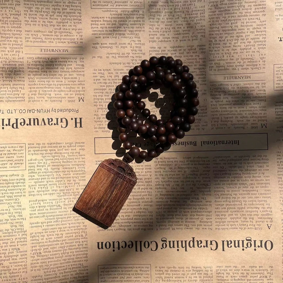 {万晟}14---c0320富森红土沉香吊牌（多样性发货）