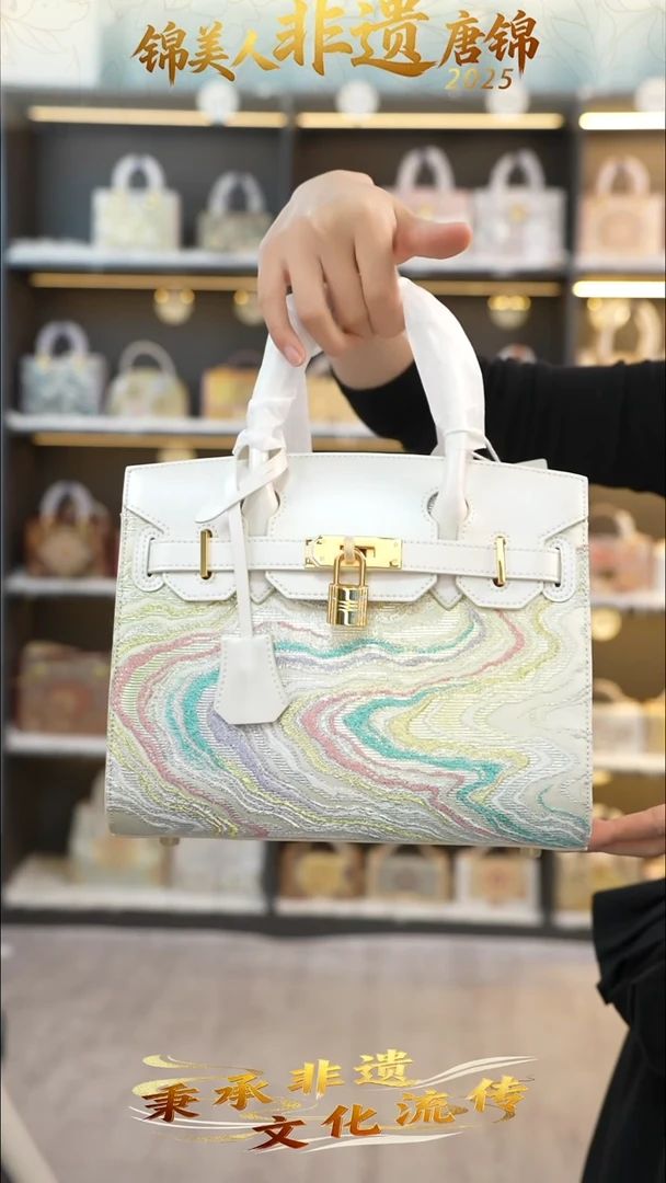 织绣52非遗唐锦中铂金【小礼物】