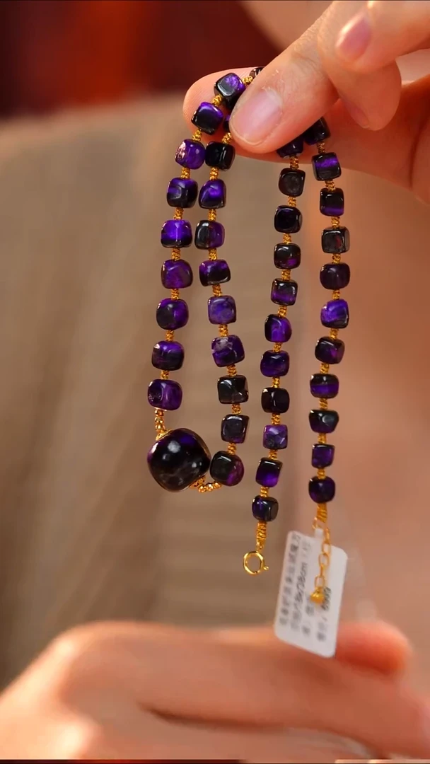 苏纪石（舒俱来）未镶嵌颈饰AZB9936