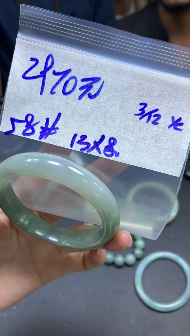 未镶嵌定制翡翠全37#2970元多样性发货拍一发一毛货需精抛