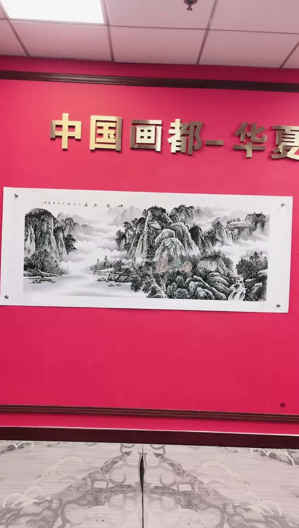 国画-莫远峰-绘画作品22
