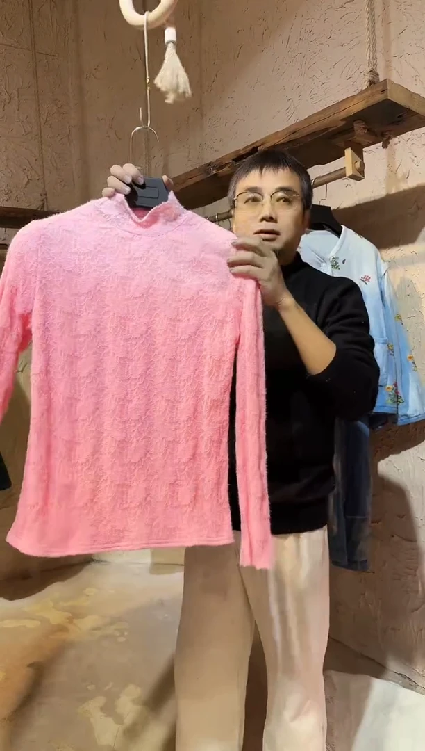 苏木植物染蕾丝加绒打底衫