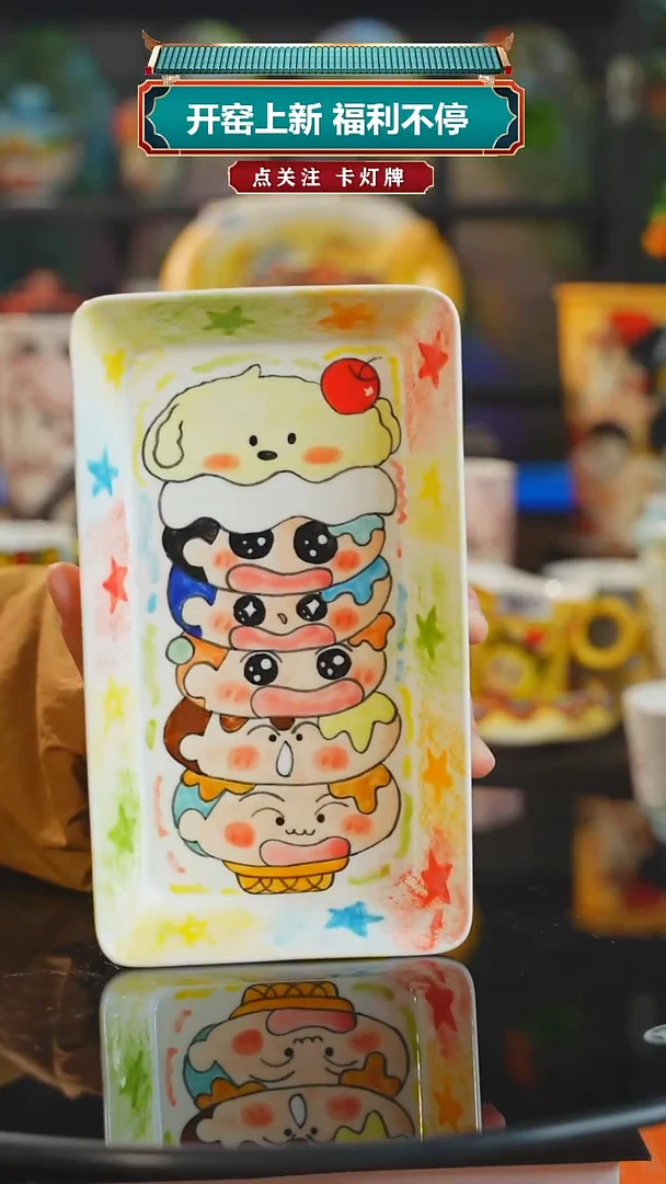 景德镇高温釉下彩纯手工手绘