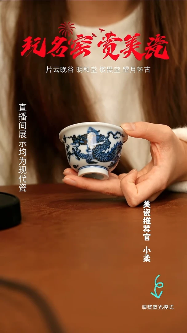 瓷瓷瓷瓷瓷瓷瓷瓷