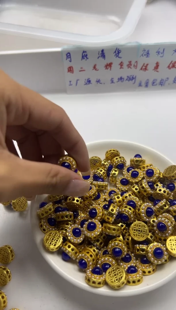 玛瑙/玉髓颈饰银S800镶嵌x1310青金石精镶隔珠*3个