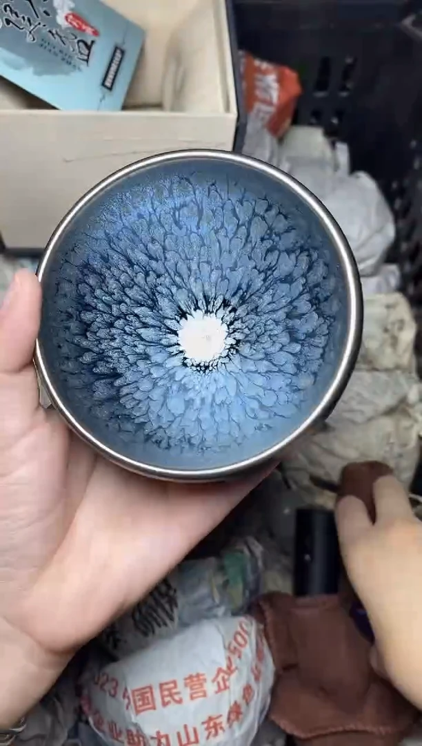 茶盏银蓝百花 盏三疯建盏茶器
