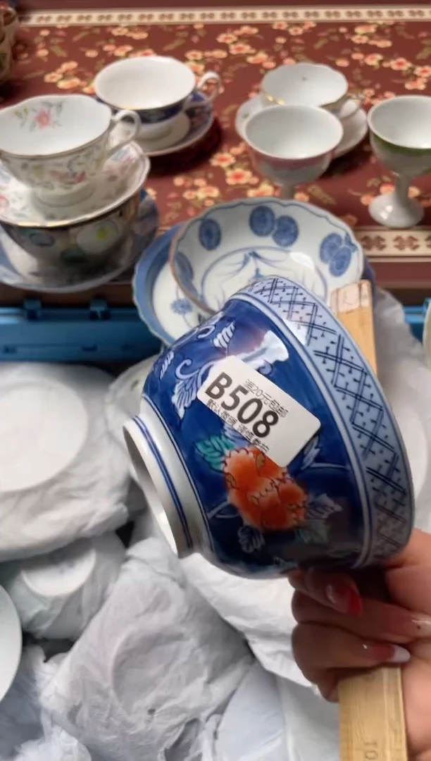 瓷片乐***?瓷器瓷器B508