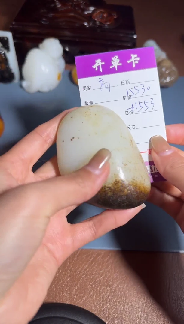 未镶嵌和田玉把件高****.1