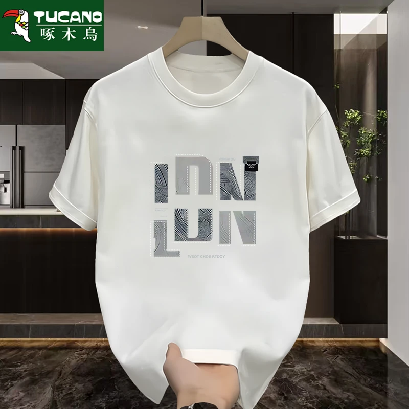 啄木鸟夏季薄款圆领短袖百搭宽松上衣美式高品质ins潮牌t恤简约风