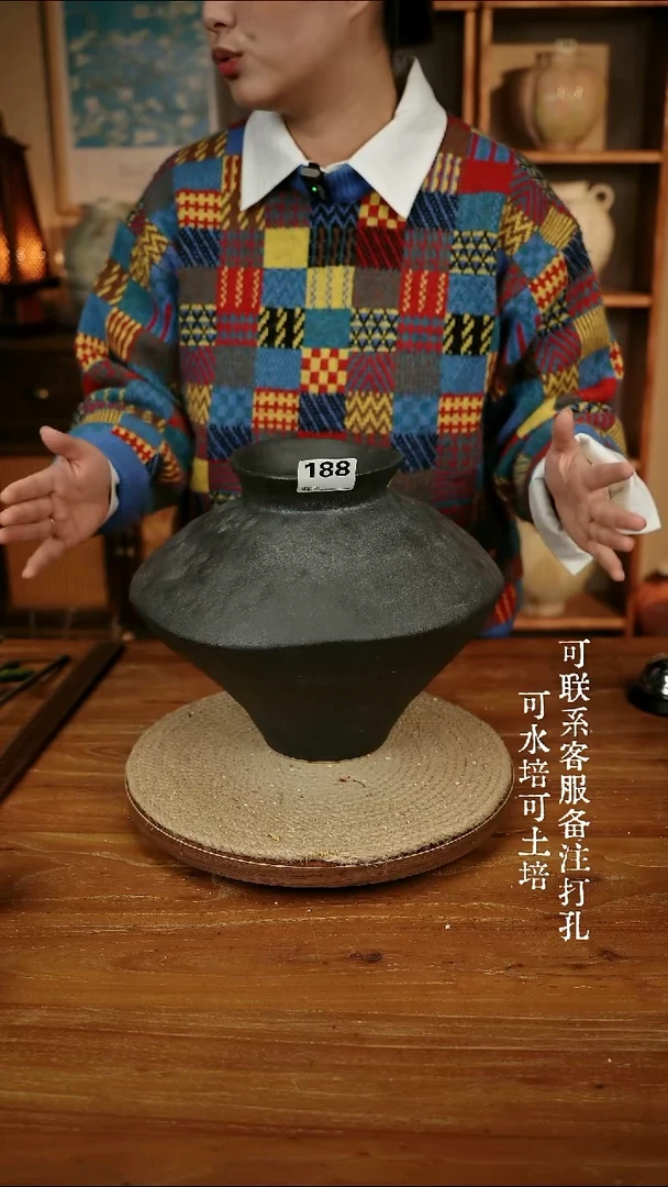 摆件188乌金黑色大飞碟瓶可水培可土培