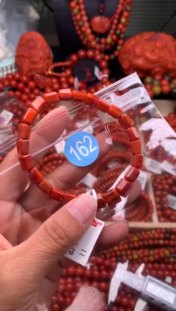 【闪购商品】南红玛瑙珠宝奇石未镶嵌162-6+