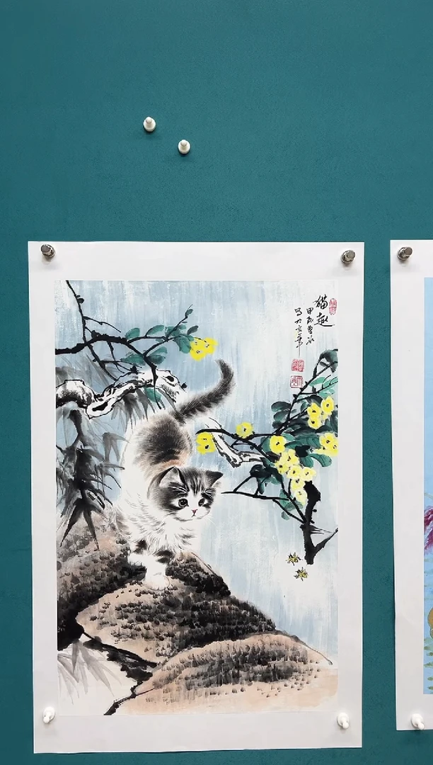 竖款娜兰书院艺术作品专属链接