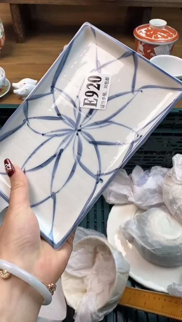 【闪购商品】瓷片[○･｀Д´･ ○]