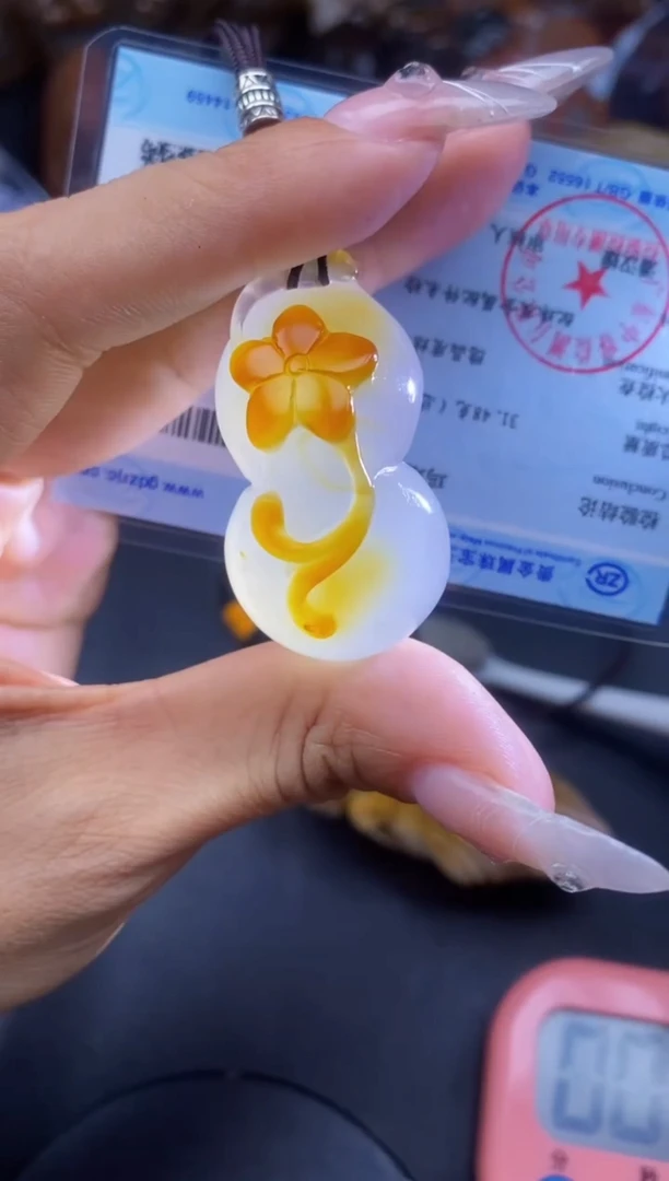 【闪购商品】玛瑙/玉髓颈饰未镶嵌ll