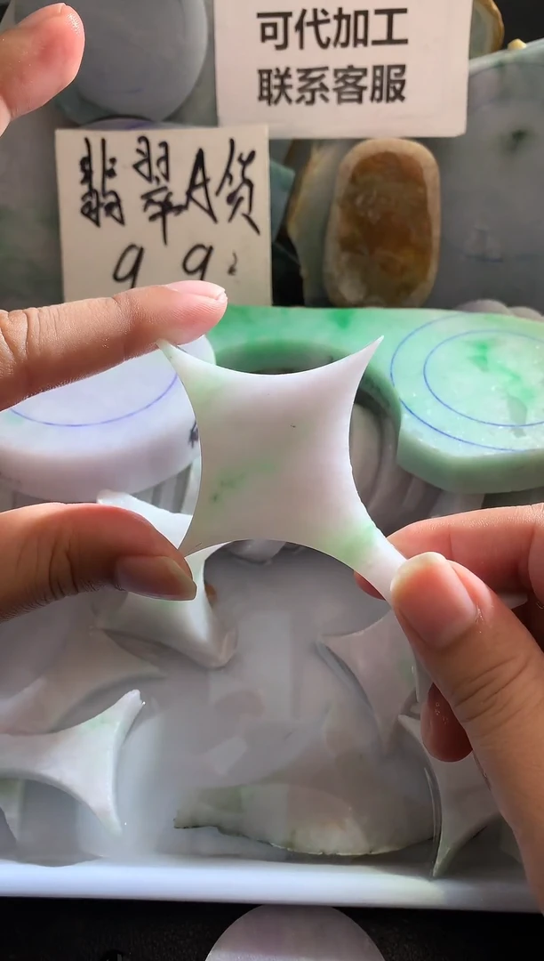 裸石翡翠翡翠多样性发货55
