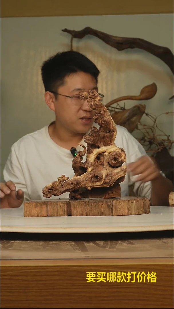 木坐**涌根雕摆件499