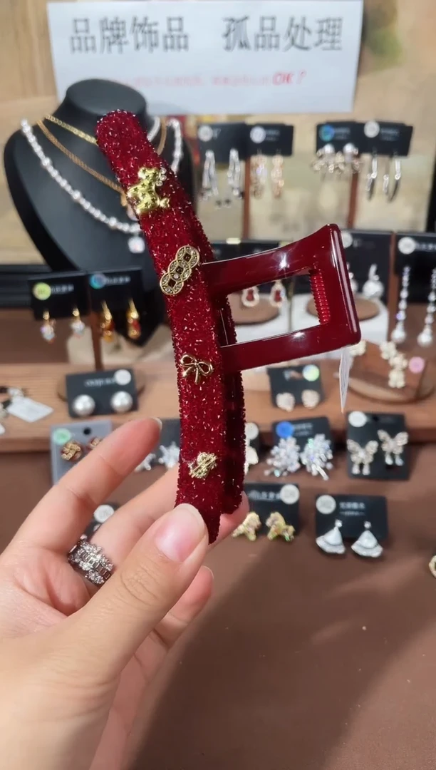 合金925银锆石8280