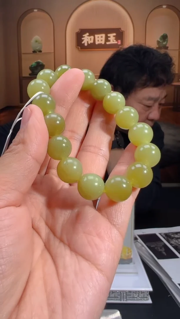 定制和田玉MSXM0018