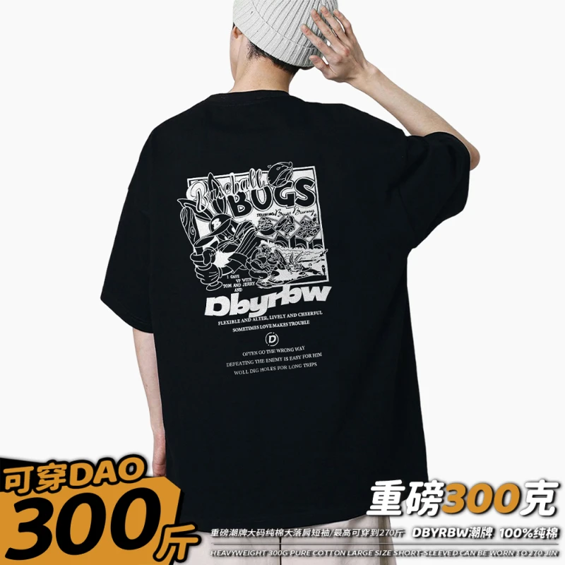 300g重磅纯棉短袖嘻哈街头美式复古圆领宽松男t恤轻奢痞帅男装