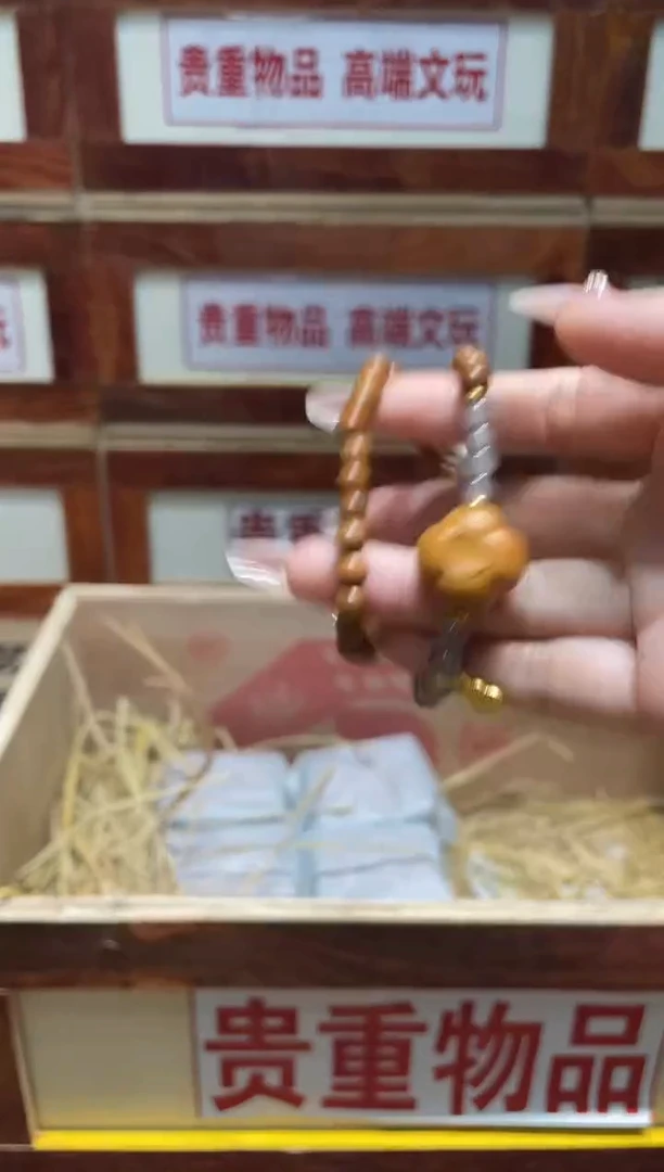 精品手串闪购链接（多样性发其一）￥
