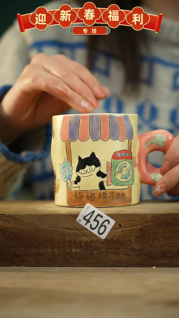 【闪购商品】瓷片新品！喵喵设计师款卡通系列！！！