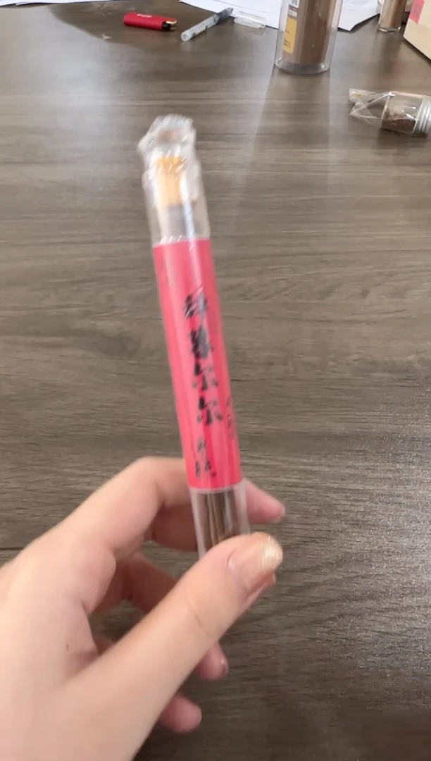 线香编码辞暮尔尔