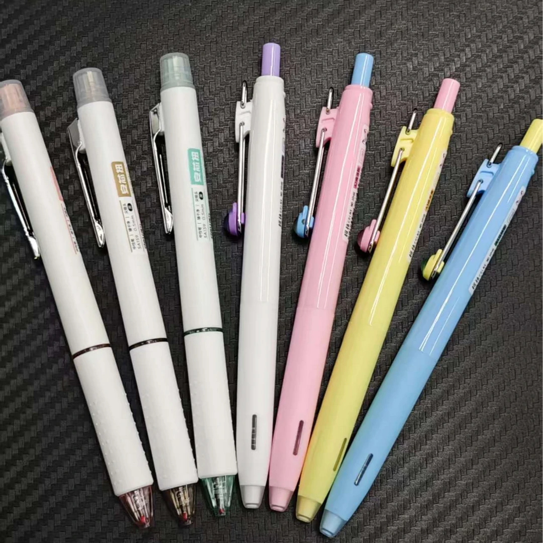 【发7支】【4支柯林联动未来+3支DL安芯扭】