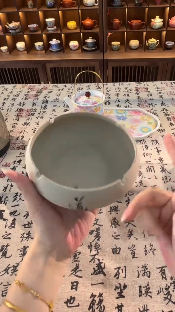 明烛茶器专属闪购链接