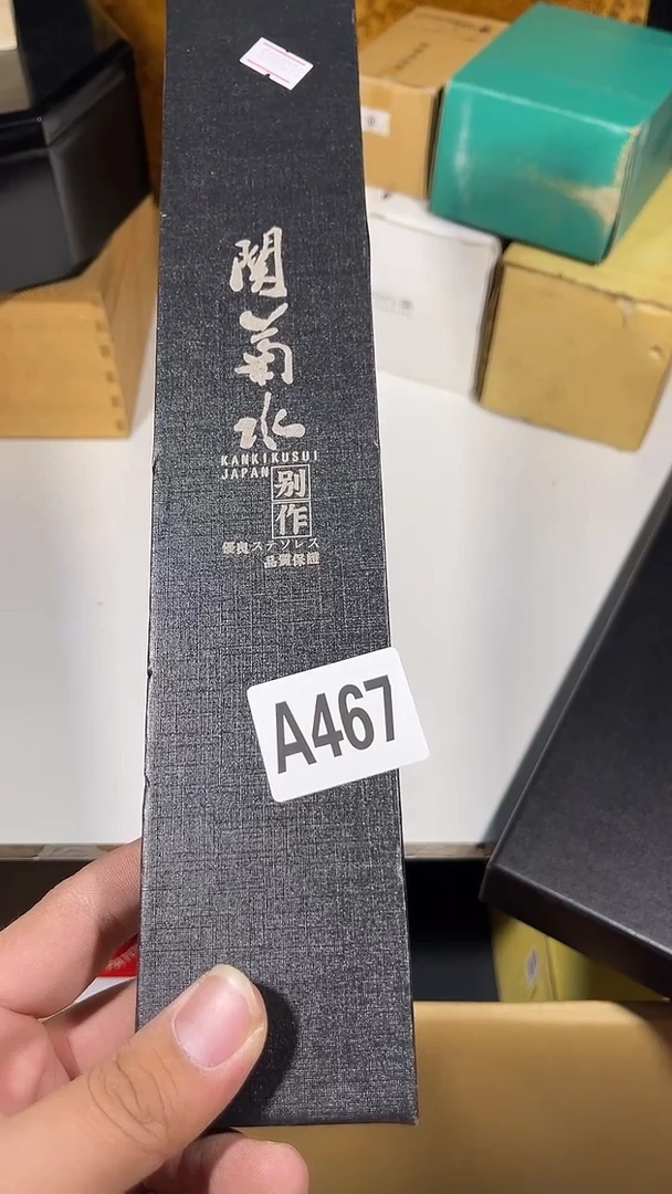 半***周瓷器瓷器瓷器瓷器瓷器467