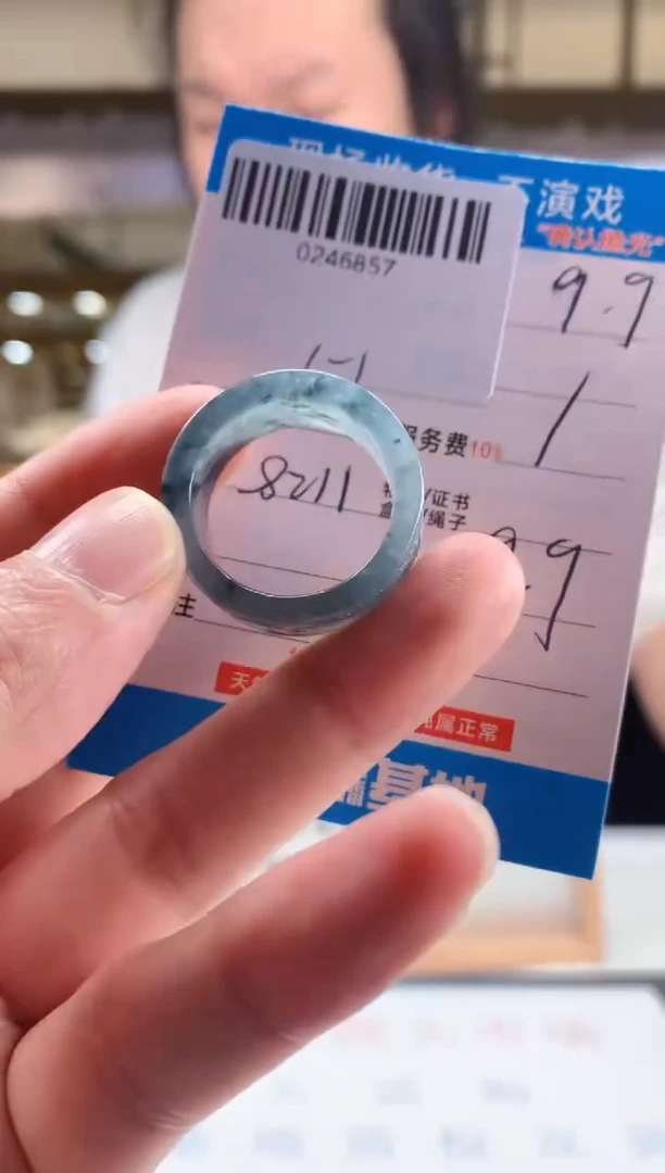 颈饰未镶嵌翡翠天然翡翠A货拍一发一