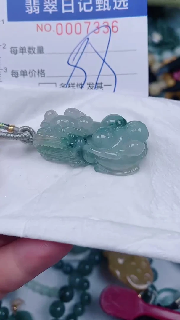 翡翠未镶嵌颈饰00007336