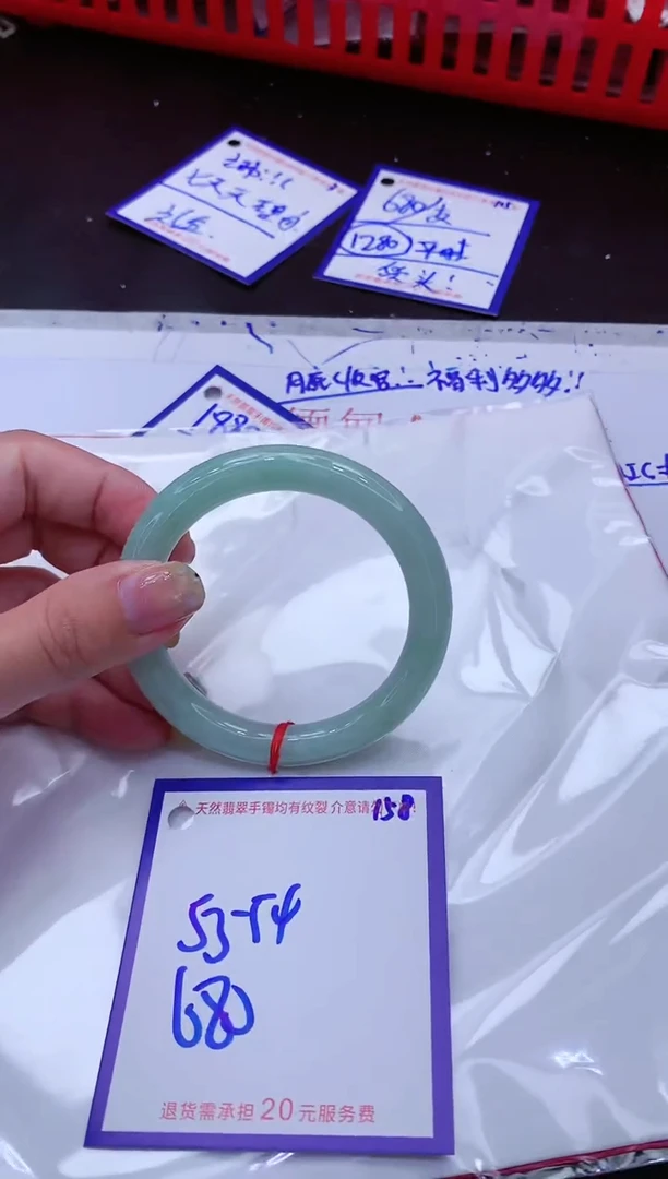翡翠手镯未镶嵌11111111